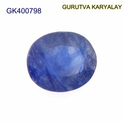 Blue Sapphire – 4.18 Carats (Ratti-4.61) Neelam